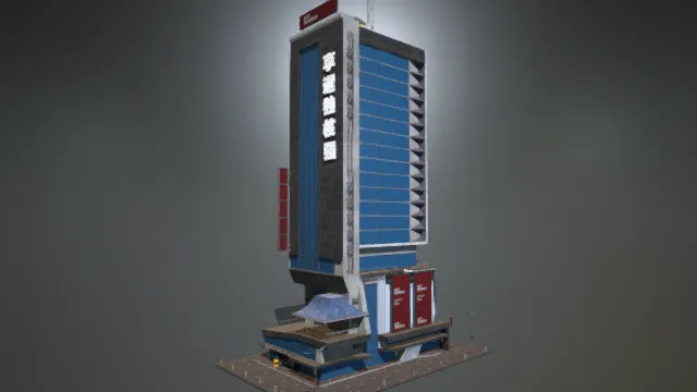 现代化城市 科技城市 商业建筑 未来都市 高楼