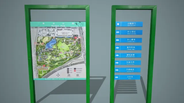 导航牌 指引牌 景区导航