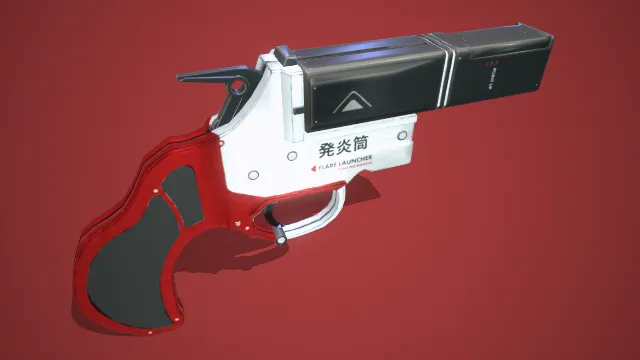 手枪 枪械 枪械模型 pbr模型 游戏模型 