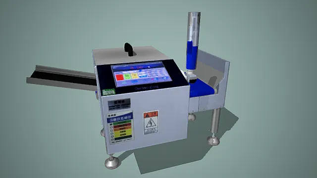 多功能小型自动称重机 称重计量机3D模型