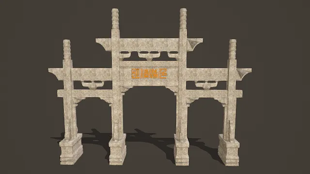 3D写实风中式牌坊模型,创意设计(3D物品、写实风格、古朴庄重,文化主题,物品元素)