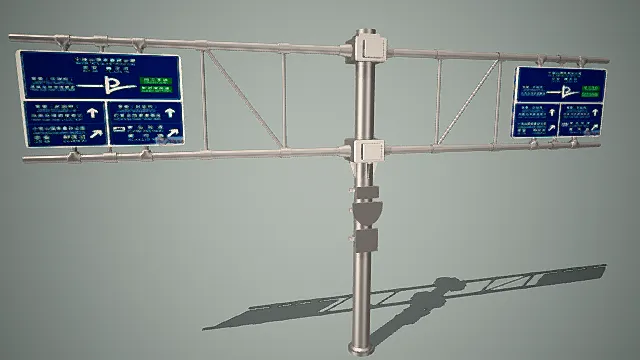 路段指示牌 简易模型 道路指示牌