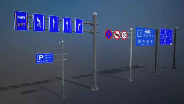 道路指示牌 蓝色标识 道路指引 分道牌 监控