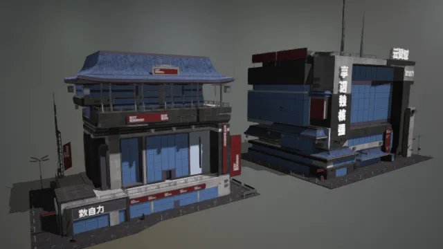 现代化城市  科技城市  商业建筑  未来都市  高楼