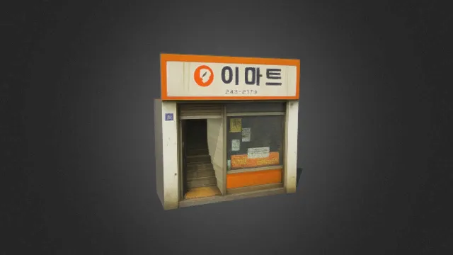 建筑 房子 商铺