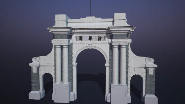 大门 传统白色建筑 清华大学 校门口 清华门